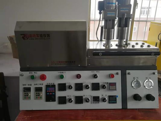 OEM 40mm برغي مختبر خلط الطارد نانو مقياس مادة البوليمر مختبر الطارد