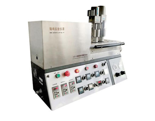 مختبر المواد المركبة مجمع الطارد 800X350X580mm