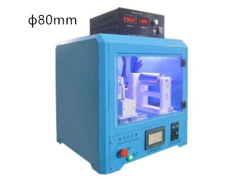 Dia 80mm 1000rpm معدات الغزل الكهربائي فوهة إبرة واحدة